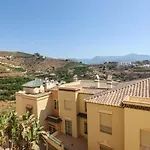 Апартаменты Tamango Hill Нерха